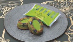 Kue Matcha Terbaik Rekomendasi 6 Mal Terbesar di Kansai