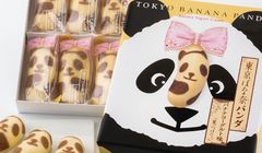 Telah Hadir Tokyo, Banana Versi Panda!