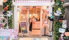 Kafe Berdesain "Kawaii" dari Ilustrator Terkenal Jepang