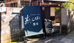 Inilah 3 Kafe Unik dengan Meja Pemanas Khas Jepang, Kotatsu