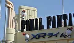 Final Fantasy Hadir Pertama Kali di Universal Studios Japan