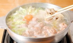 5 Restoran Mizutaki Terenak di Kyushu