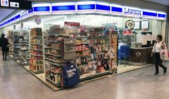 Hal-Hal yang Dapat Dilakukan di Minimarket di Jepang