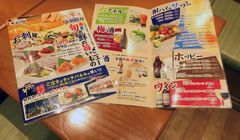 Panduan Hidangan Populer di Izakaya, Bar Tradisional Jepang