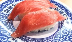 "Topping" Sushi Paling Tenar di Jepang