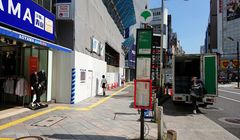 Cara Membaca Jadwal Bus di Jepang