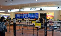 Panduan Naik Bus dari Terminal Penumpang di Bandara Haneda