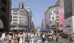 Toko Kue dan Buah di Ginza Jepang Ini Sudah Berusia 100 Tahun