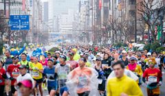 Tokyo Marathon, Ajang Olahraga nan Meriah Sebelum Olimpiade Tokyo