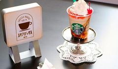 Minuman Frappuccino Pudding Terbaru dari Starbucks Jepang