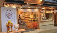 Pecinta "Rilakkuma", Wajib Kunjungi Kafe di Hiroshima Ini