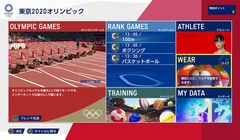 Wujudkan Impianmu Ikut Olimpiade dengan Game Terbaru dari SEGA Ini