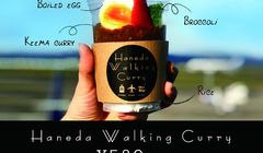 Jangan Buru-buru Keluar dari Bandara Haneda, Coba Dulu “Haneda Walking Curry”