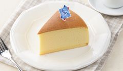 Toko Roti Terkenal di Tokyo Luncurkan "Jiggly Fluffy Cheesecake ” yang Sedang Ngetren