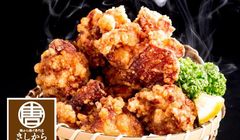 Makan “Karaage” di Jepang? Catat Ini 12 Restoran Pemenang Kejuaran yang Bersaing di “Festival Karaage Koshien 2019”