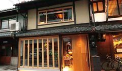 Wisata di Kyoto, Pub Tersembunyi di dalam Machiya yang Indah