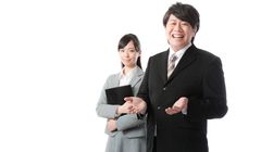 Memahami Budaya Kerja di Jepang, HoRenSou