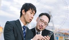 Begini Cara Membaca Alamat di Jepang