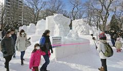 Festival Salju Sapporo Kembali Digelar, Hadirkan 160 Patung Unik dari Salju dan Es