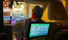 Utamakan Kenyamanan Penumpang, Perusahaan Taksi di Jepang Hadirkan Fitur 'Silent Mode'