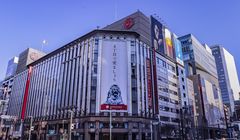 2 Restoran Berumur Ratusan Tahun di Ginza, Berdiri Sejak Zaman Edo