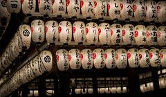 Ide Wisata Sehari di Kyoto, Ada Tur Kuliner hingga Bar Hoping