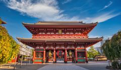 Itinerary Seharian di Tokyo, Banyak Tempat Wisata Gratis