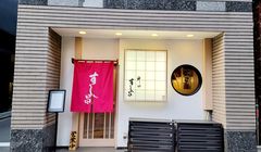 Pengalaman Baru Kuliner Sushi Otentik di Kanda Tokyo