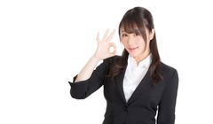 10 Cara Mengatakan "Iya" dalam Bahasa Jepang, Pas untuk Pemula