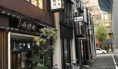 Sejarah Jalan Tanpa Trotoar di Ginza Jepang, Dibuat 100 Tahun yang Lalu