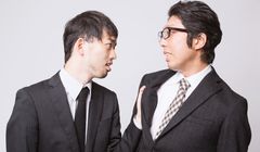 Aturan menyapa Atasan dan Teman kerja dalam Bahasa Jepang, Jangan Sampai Salah!