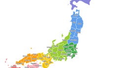 Mengenal Pembagian Wilayah di Jepang, Ada 8 Wilayah dan 47 Prefektur (Part 1) 