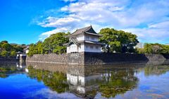 Jalan-jalan ke Istana Kekaisaran Tokyo, Sudah Ada Sejak Zaman Edo
