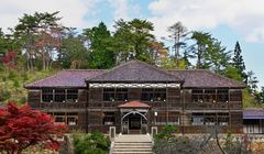 Bekas Gedung Sekolah Dasar Fukiya, Dibangun Sejak 1900