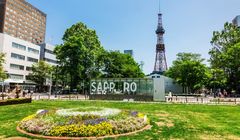3 Tempat Wisata Wajib di Sapporo Hokkaido, Ada Taman Indah