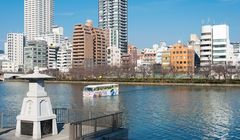Naik Bus yang Bisa Masuk Sungai di Osaka Jepang, Seru Banget!