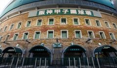 Mengenal Koshien alias Liga Baseball U18 Jepang, Ada Asia Koshien di Indonesia Desember 2024
