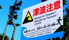 Gempa Bumi Guncang Jepang, Tsunami Kecil Terjadi di Kyushu