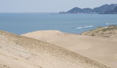 Cara Pergi ke Tottori dari Tokyo, Naik Shinkansen Harus Transit di Shin-Osaka