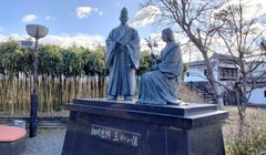 Prakiraan Cuaca di Kyoto pada 11-17 Oktober 2024, Cerah Berawan