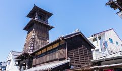 Jalan-jalan di Prefektur Saitama, Terkenal dengan Kawagoe alias Kota Edo Kecil