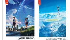 4 Manga Romantis Karya Makoto Shinkai, Ada Your Name dan Weathering With You