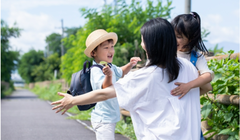 Okaerinasai, Selamat Datang di Rumah dalam Bahasa Jepang