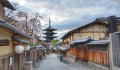 Prakiraan Cuaca di Kyoto 26 Oktober sampai 1 November 2024, Hujan!