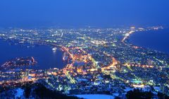 Gunung Hakodate di Hokkaido, Pemandangan Malam Terbaik di Dunia