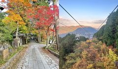 2 Tempat Wisata Musim Gugur di Hakone Jepang, Kuil Choan dan Hakone Ropeway