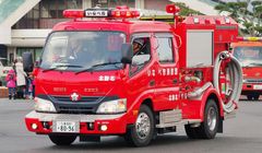 Cara Panggil Pemadam Kebakaran atau Ambulans di Jepang, Pencet 119