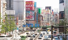 Biaya Hidup di Tokyo Terbaru, Sewa Rumah sampai Asuransi Gempa