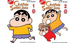 Petualangan Seru Crayon Shinchan Kembali Lagi di Komik "New Crayon Shinchan"!