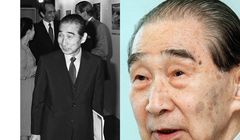 Profil Kenzo Tange, Arsitek Jepang yang Ubah Wajah Hiroshima Pasca Perang Dunia II